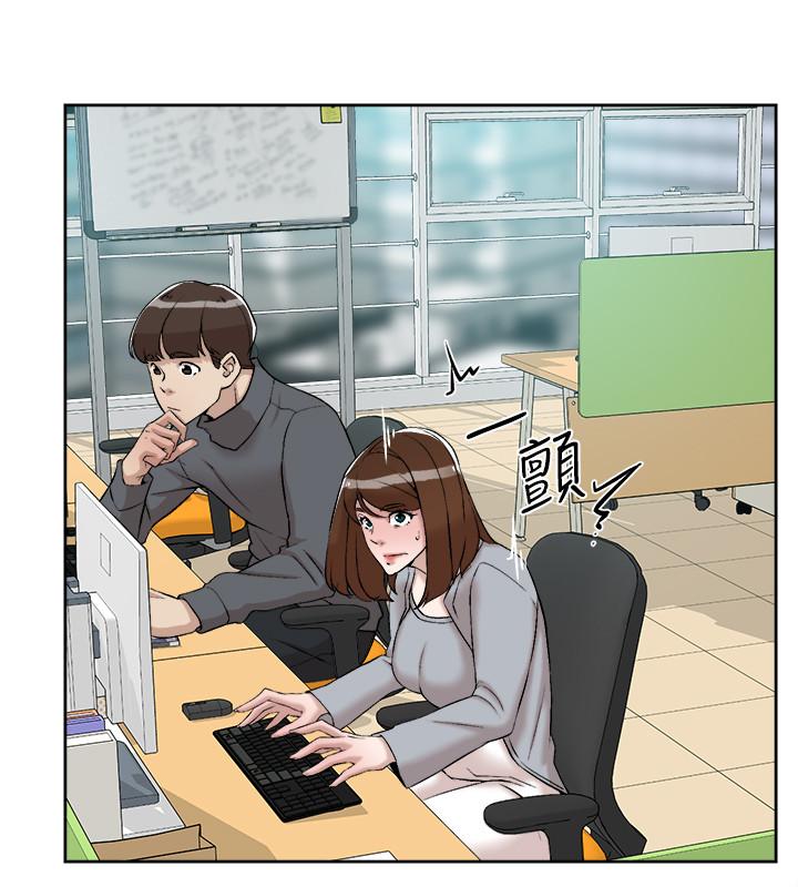 《她的高跟鞋(无删减)》漫画 第131話-實習生活終於迎來終點