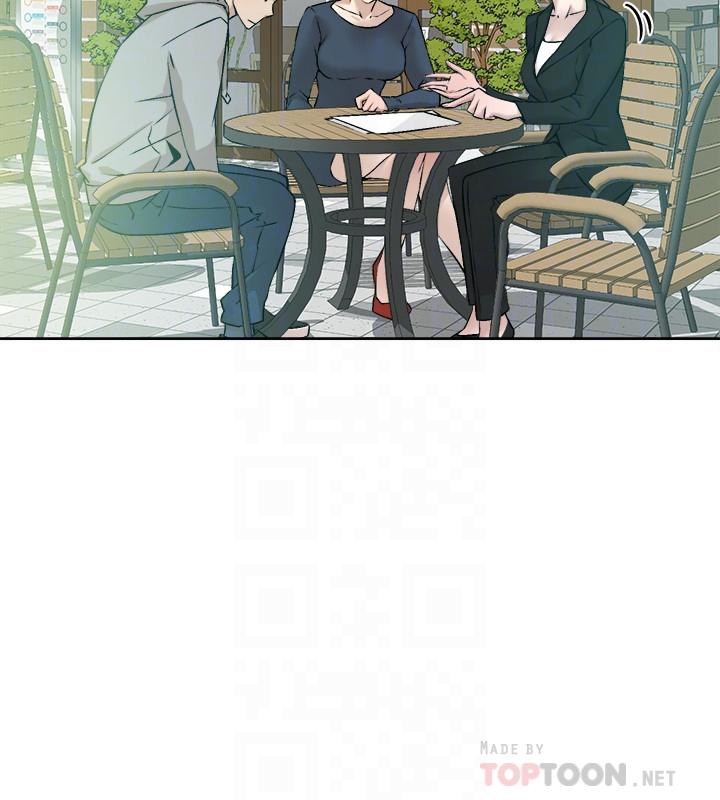 《她的高跟鞋(无删减)》漫画 第132話-再見，我的愛