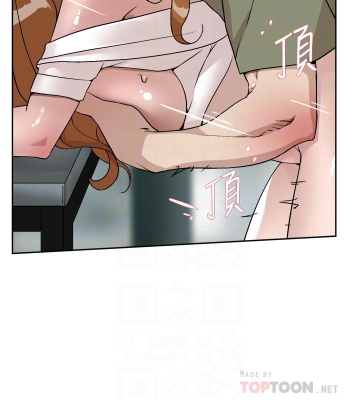 《她的高跟鞋(无删减)》漫画 第132話-再見，我的愛