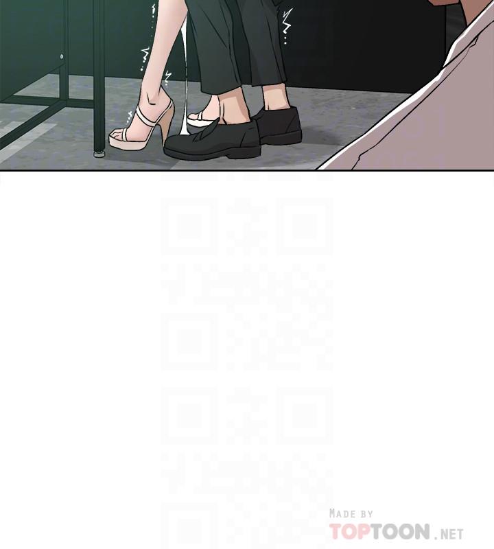 《她的高跟鞋(无删减)》漫画 第132話-再見，我的愛
