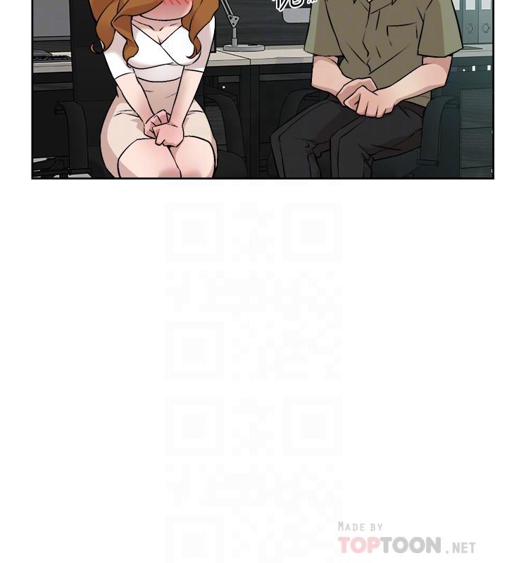 《她的高跟鞋(无删减)》漫画 第132話-再見，我的愛