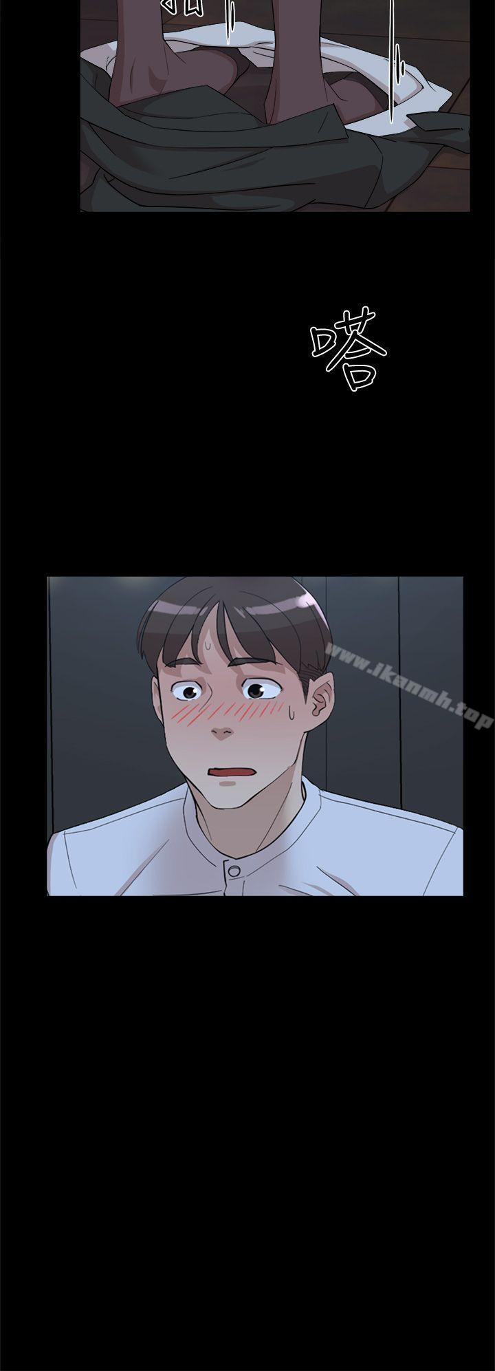 《她的高跟鞋(无删减)》漫画 第67話-和世潤截然不同的第一次