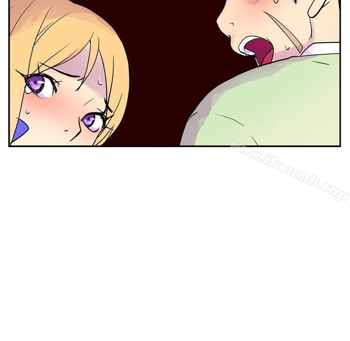 《她的秘密空間(完結)》漫画 第三話