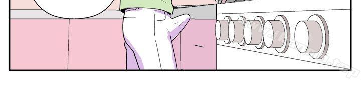 《她的秘密空間(完結)》漫画 第四話