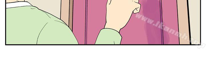 《她的秘密空間(完結)》漫画 第四話