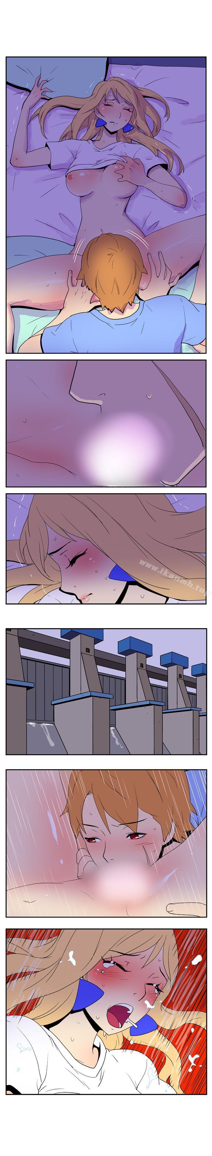 《她的秘密空間(完結)》漫画 第七話