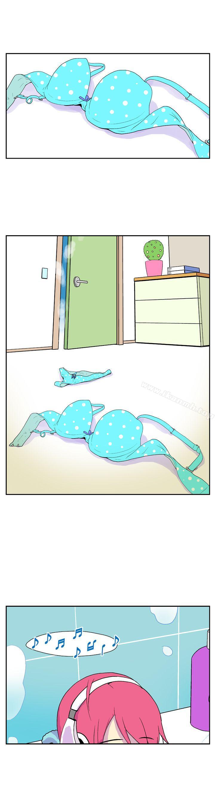 《她的秘密空間(完結)》漫画 第十四話