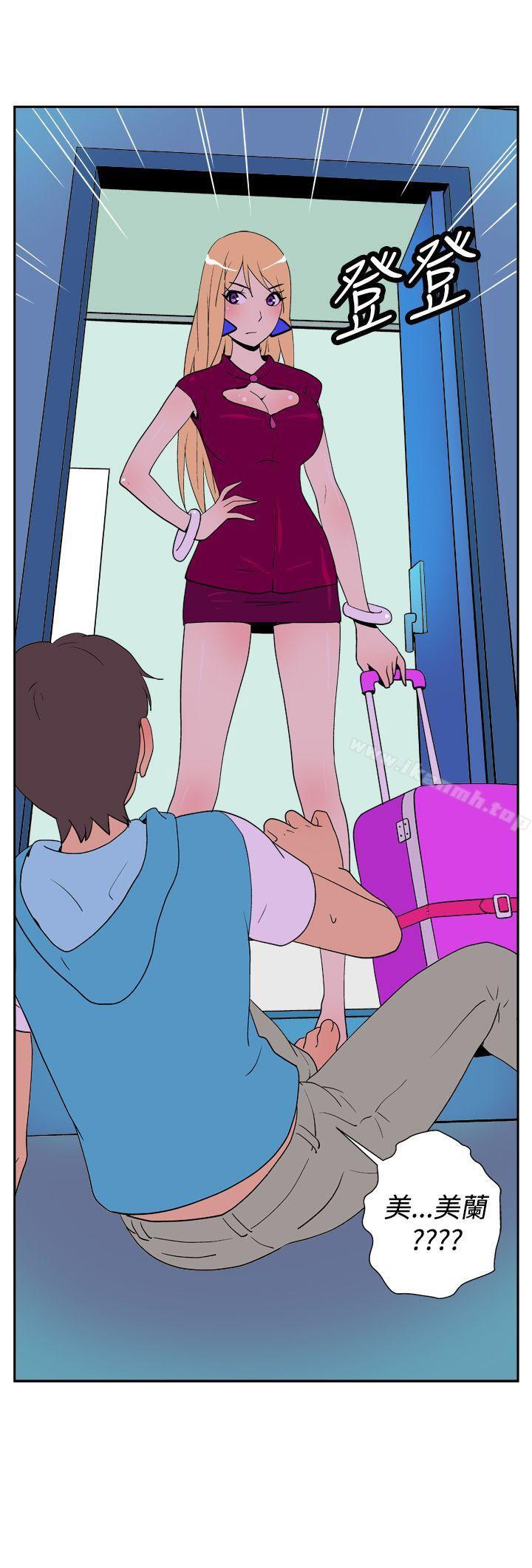 《她的秘密空間(完結)》漫画 第二十二話