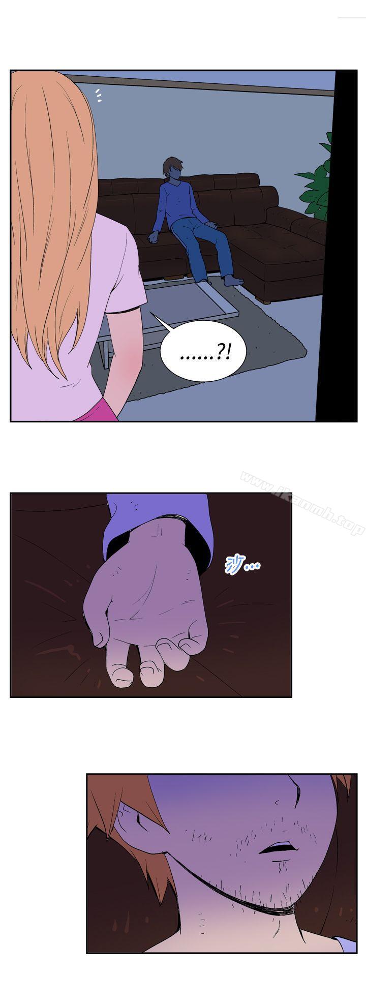《她的秘密空間(完結)》漫画 第二十四話