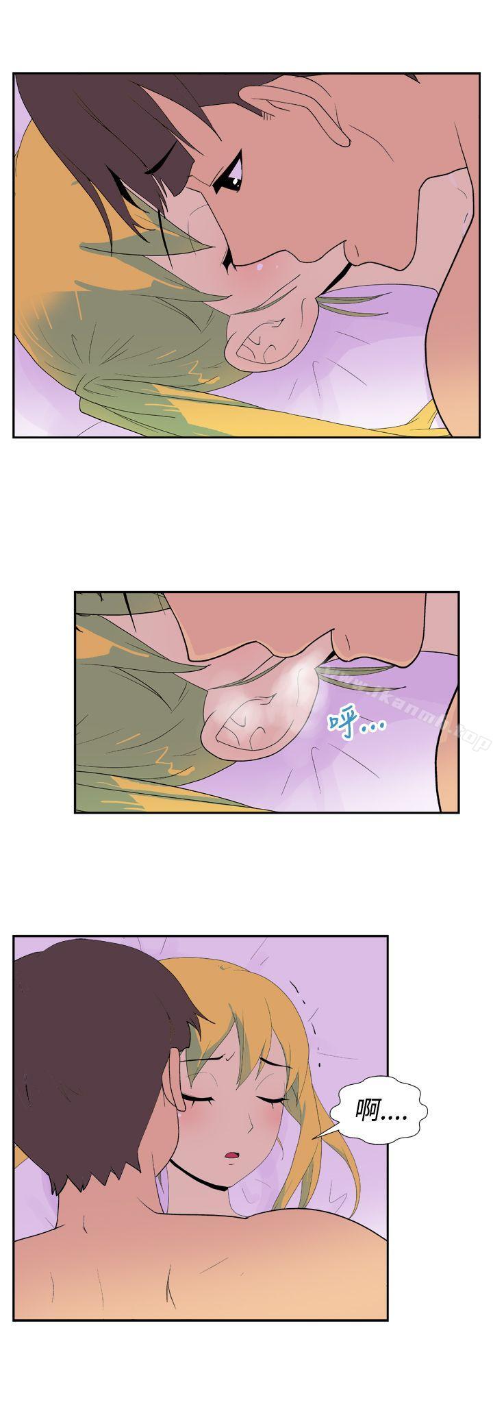 《她的秘密空間(完結)》漫画 第二十七話