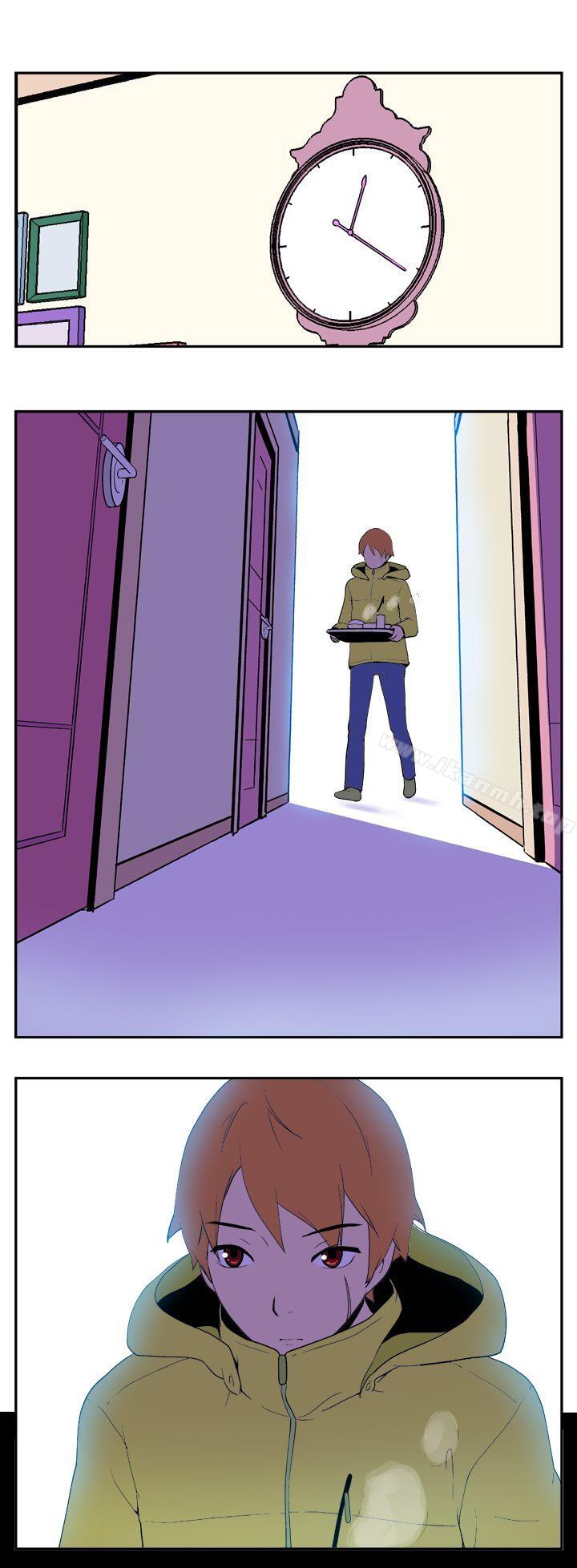 《她的秘密空間(完結)》漫画 第二十九話