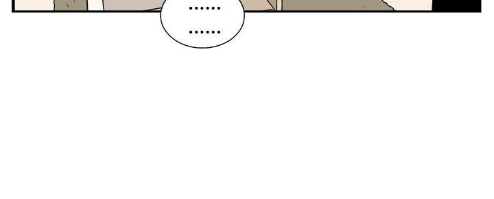 《她的秘密空間(完結)》漫画 第四十二話