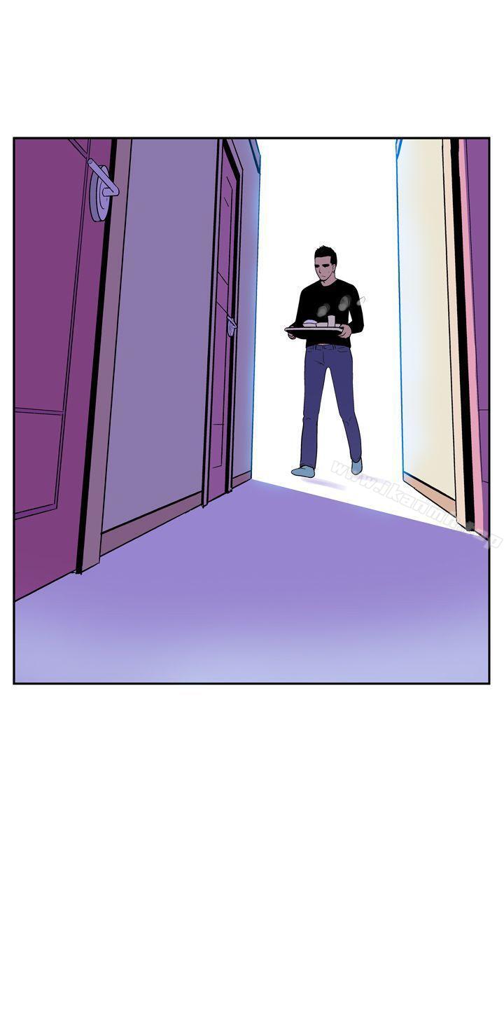 《她的秘密空間(完結)》漫画 第四十三話