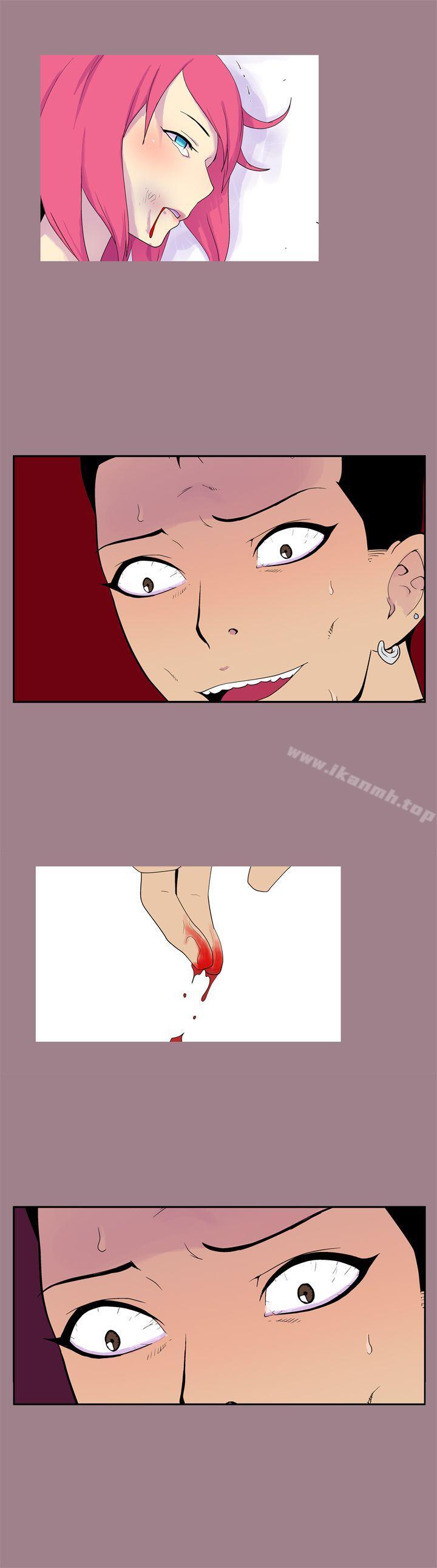 《她的秘密空間(完結)》漫画 第五十話