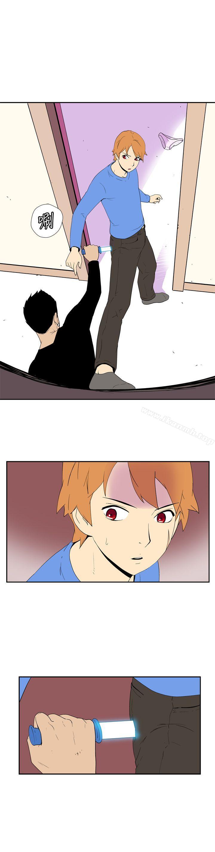 《她的秘密空間(完結)》漫画 第五十一話