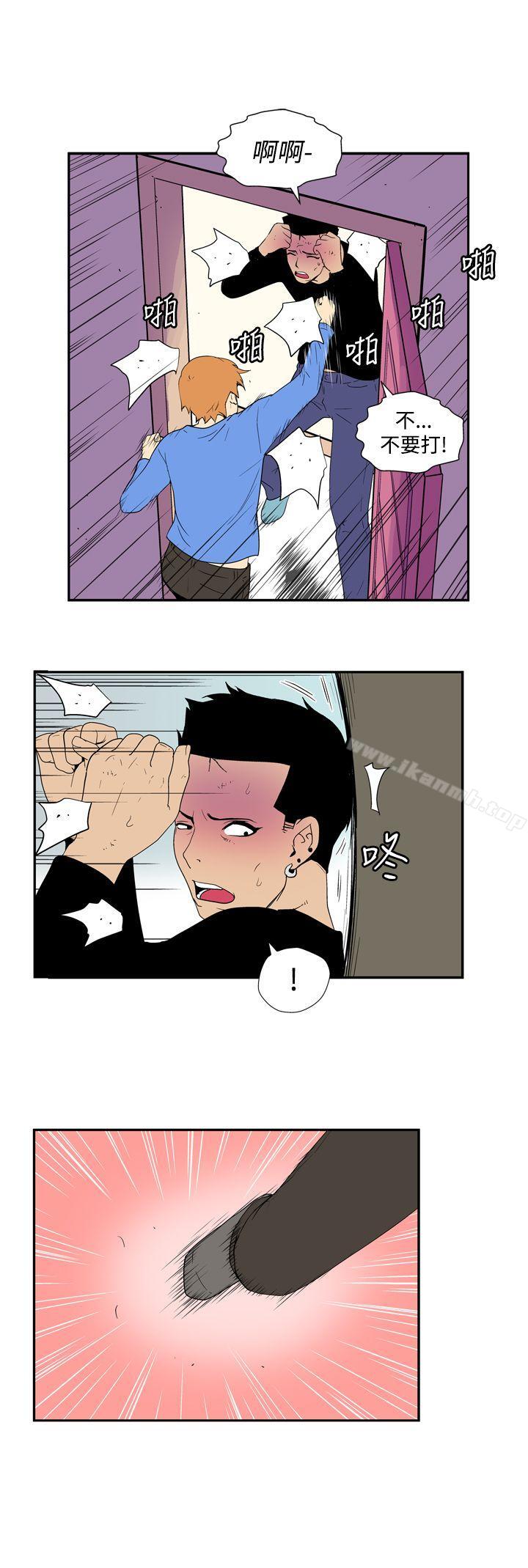 《她的秘密空間(完結)》漫画 第五十一話
