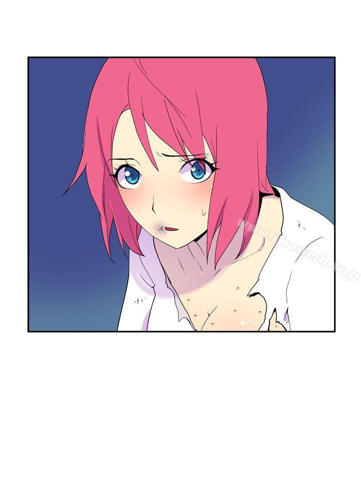 《她的秘密空間(完結)》漫画 第五十一話