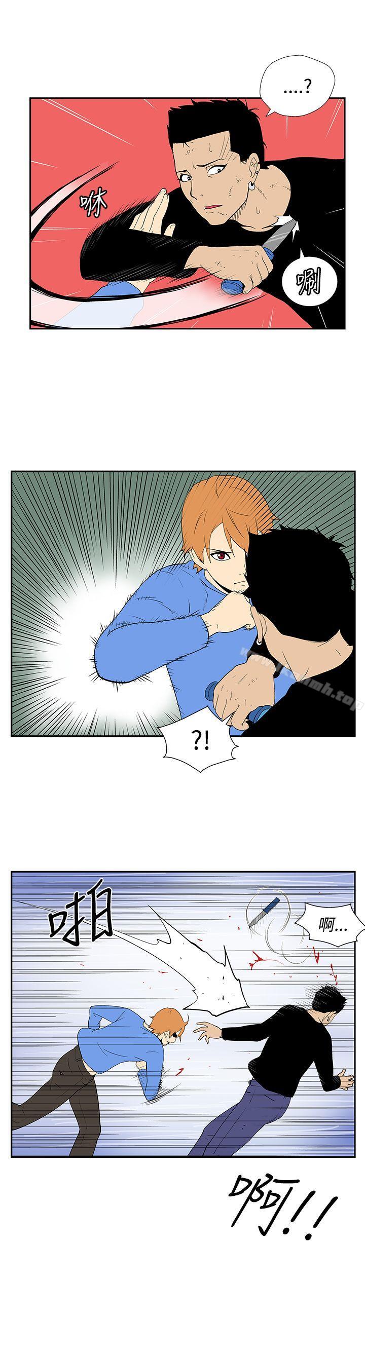 《她的秘密空間(完結)》漫画 第五十二話