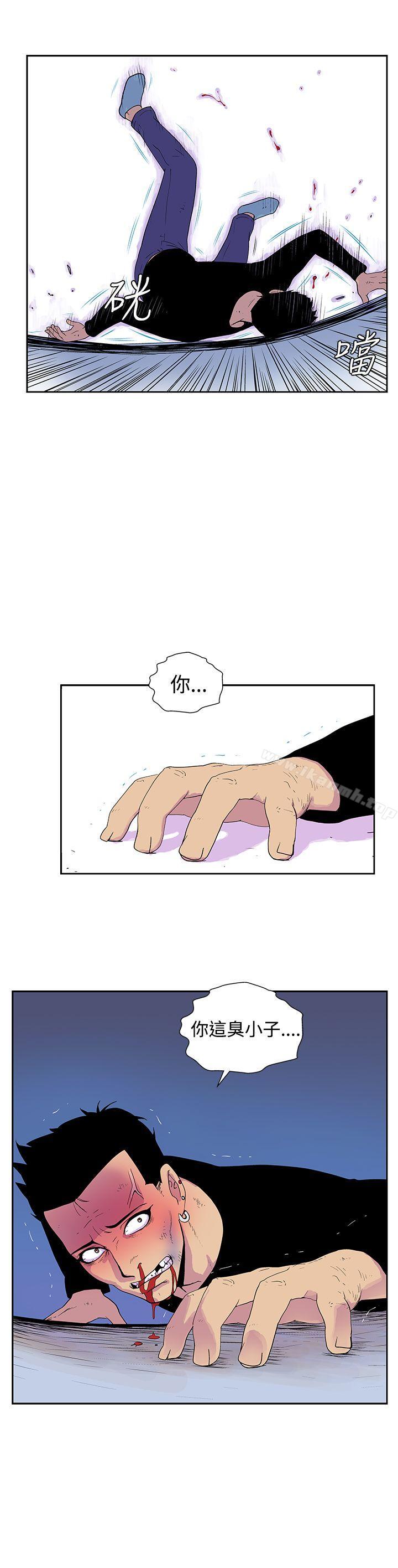 《她的秘密空間(完結)》漫画 第五十二話