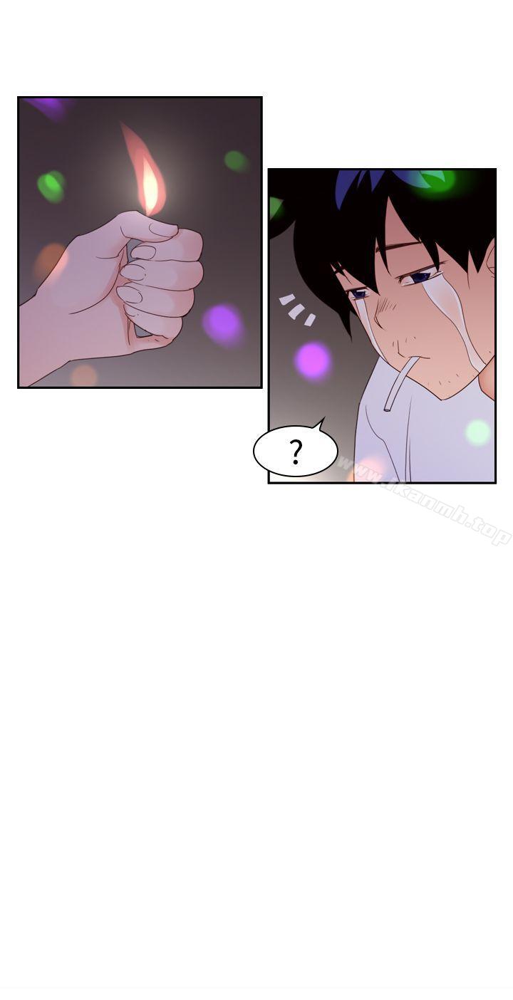 《他的那裏(完結)》漫画 第17話