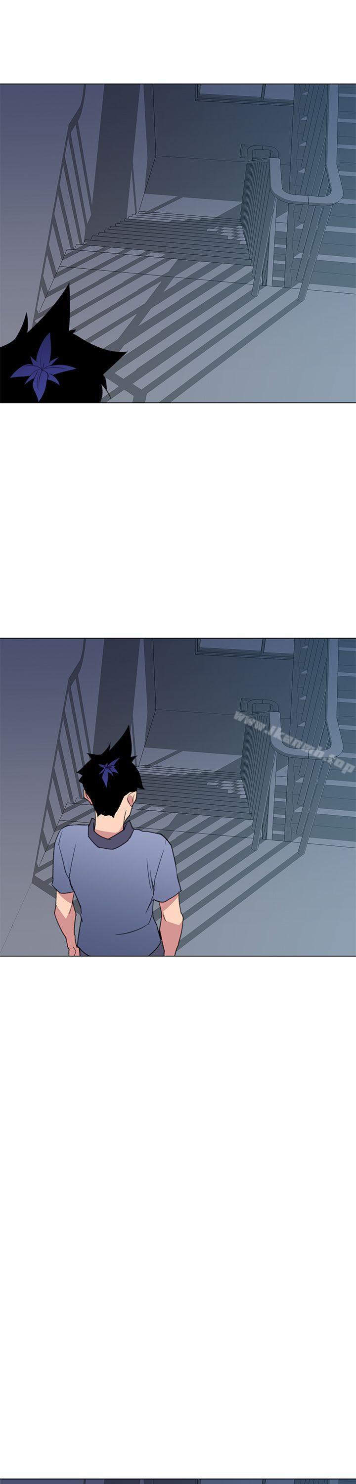 《他的那裏(完結)》漫画 第26話