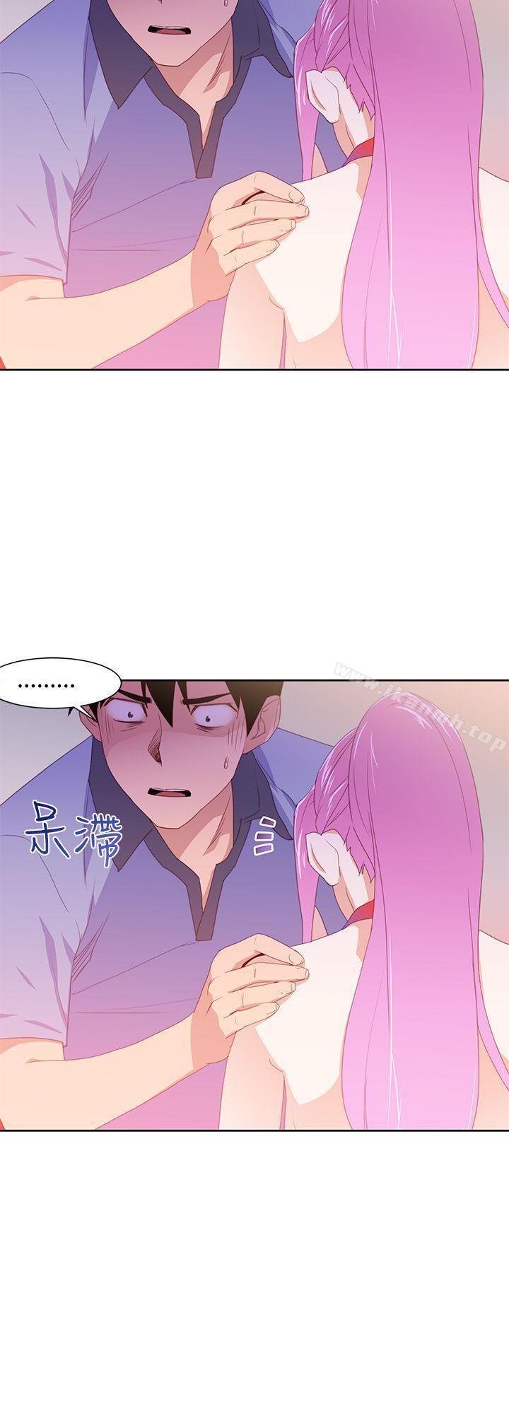 《他的那裏(完結)》漫画 第32話