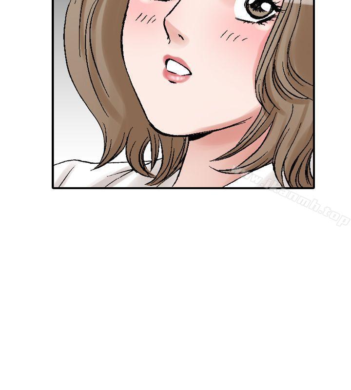 《他的女人(完結)》漫画 第11話