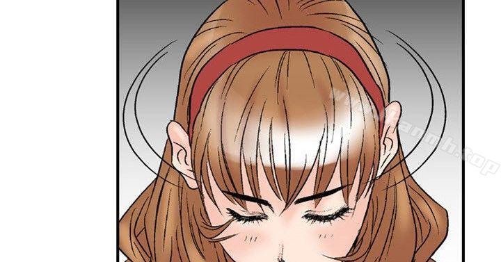 《他的女人(完結)》漫画 第17話