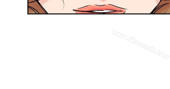 《他的女人(完結)》漫画 第17話