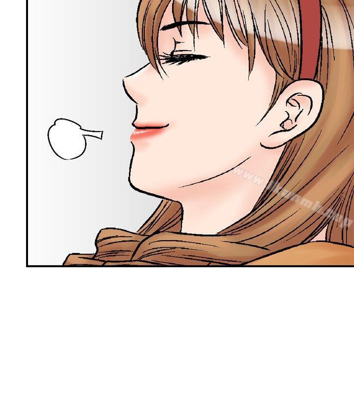 《他的女人(完結)》漫画 第18話