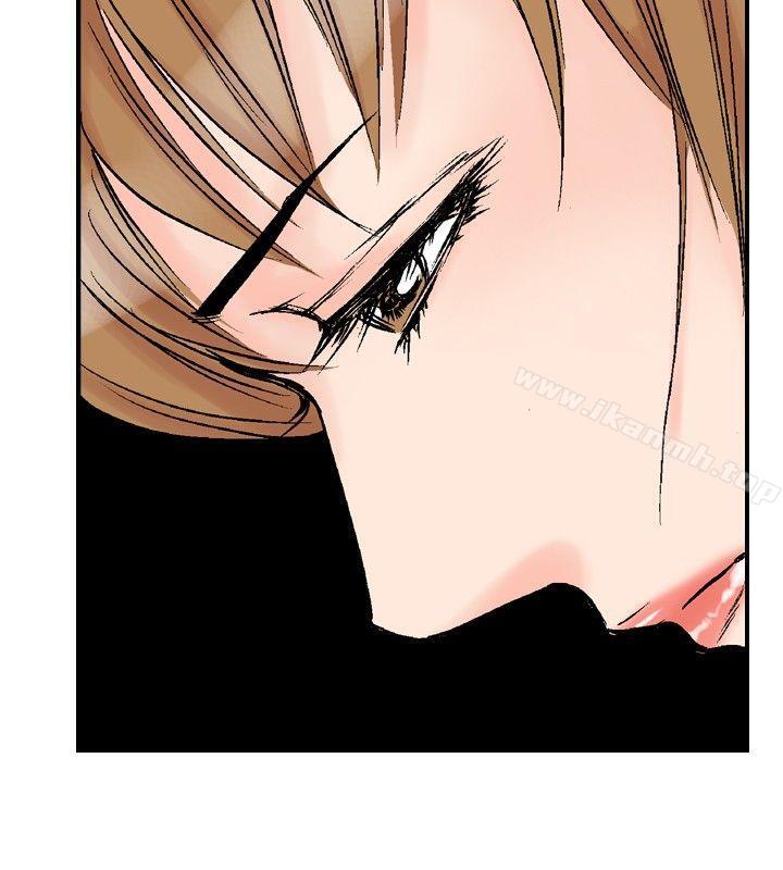 《他的女人(完結)》漫画 第19話