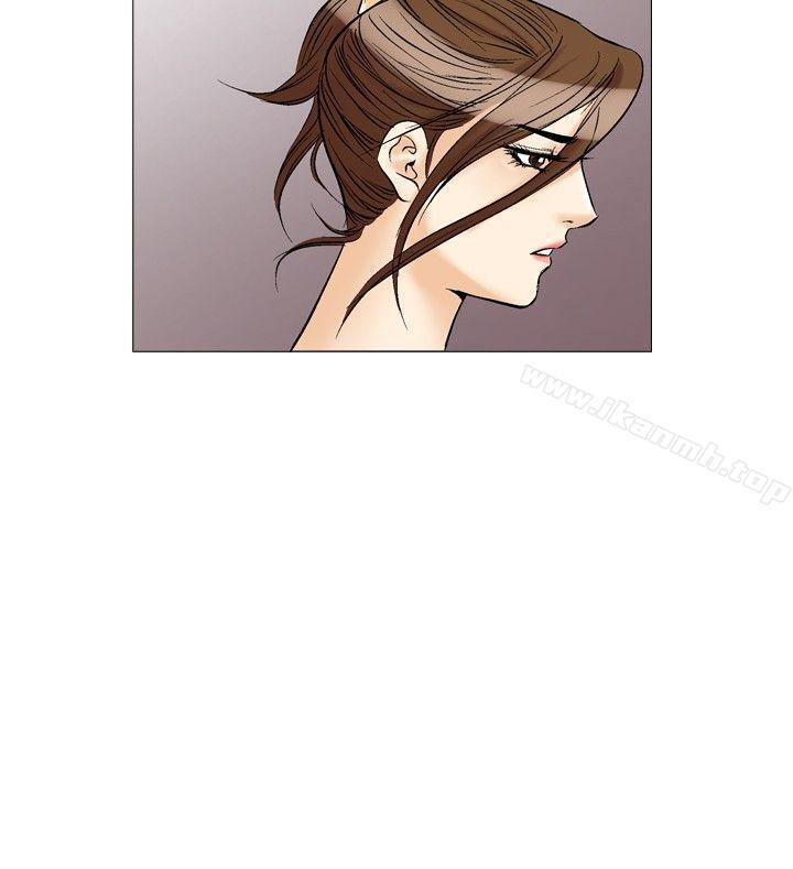 《他的女人(完結)》漫画 第29話