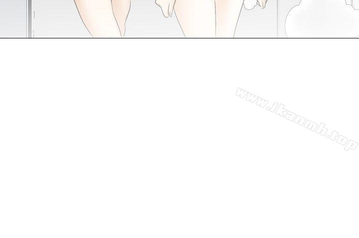 《他的女人(完結)》漫画 第34話