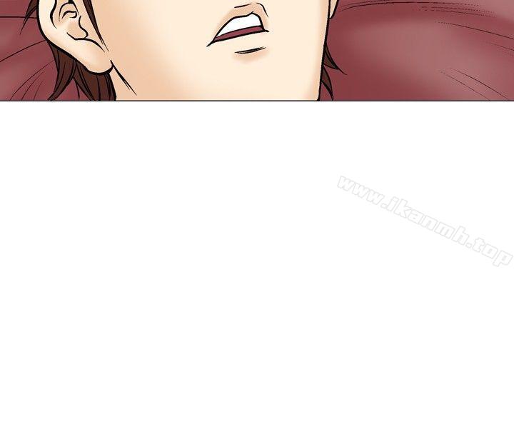 《他的女人(完結)》漫画 第36話