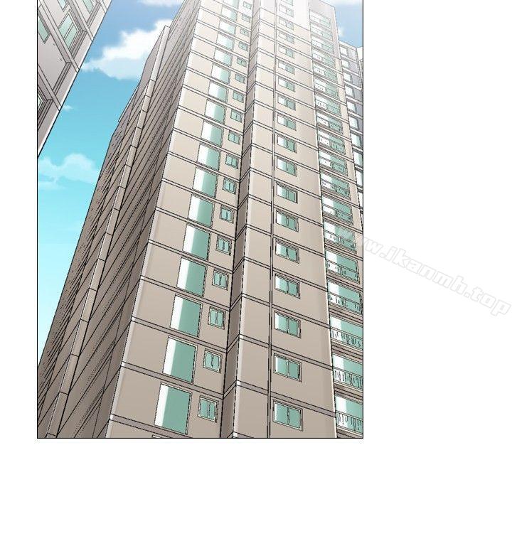 《他的女人(完結)》漫画 第39話
