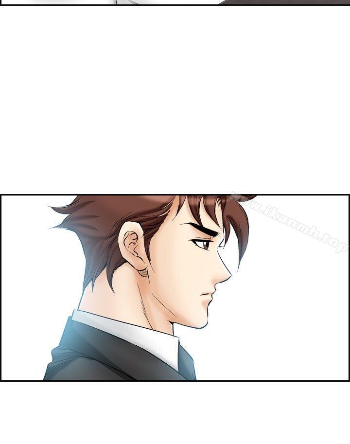 《他的女人(完結)》漫画 第51話