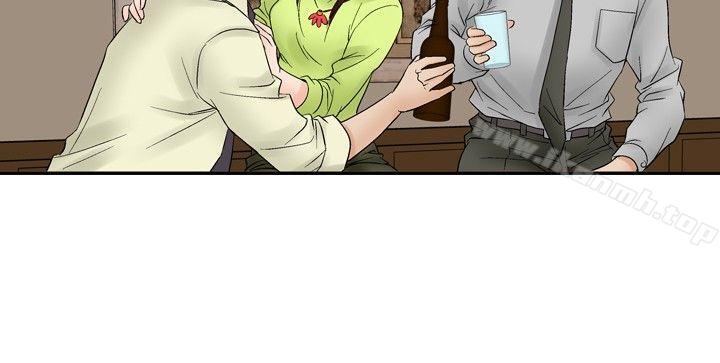 《他的女人(完結)》漫画 第56話