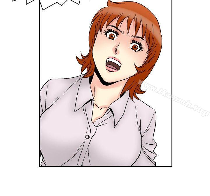 《他的女人(完結)》漫画 第62話