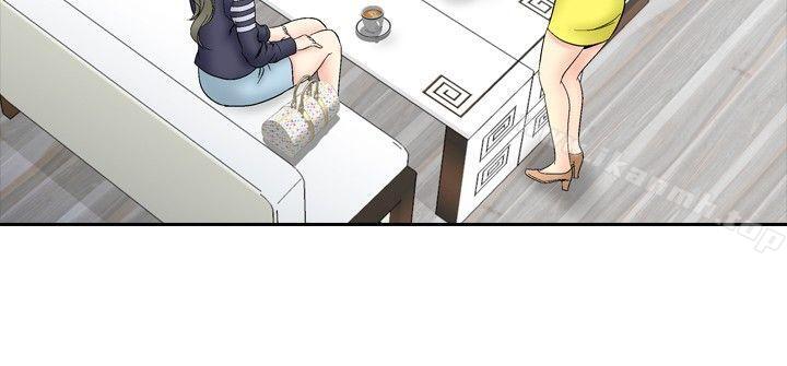 《他的女人(完結)》漫画 第62話