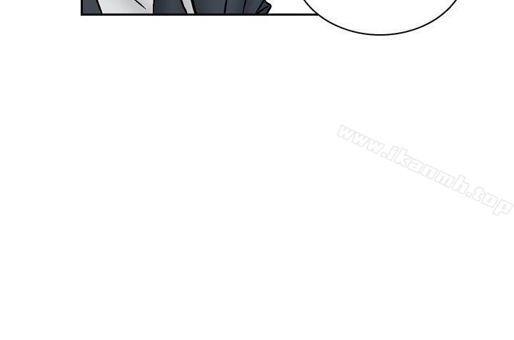 《他的女人(完結)》漫画 第63話