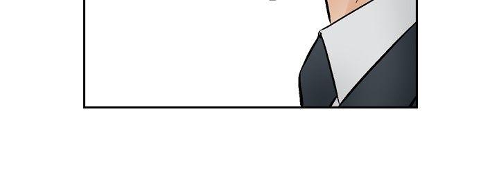 《他的女人(完結)》漫画 第69話
