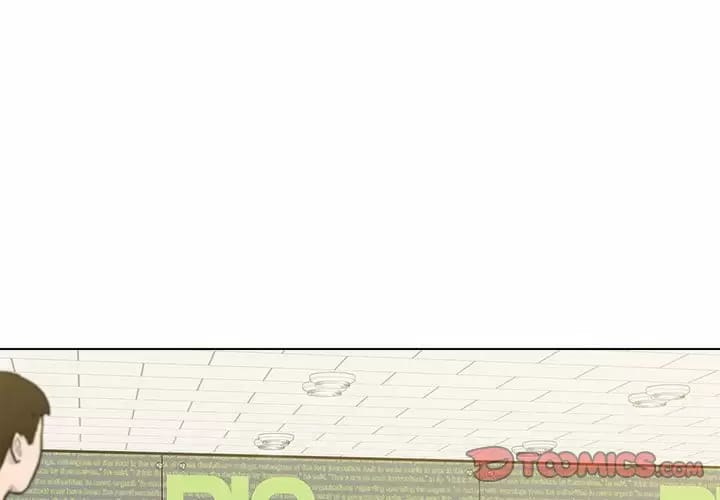 《他和她們的工作室》漫画 第10話