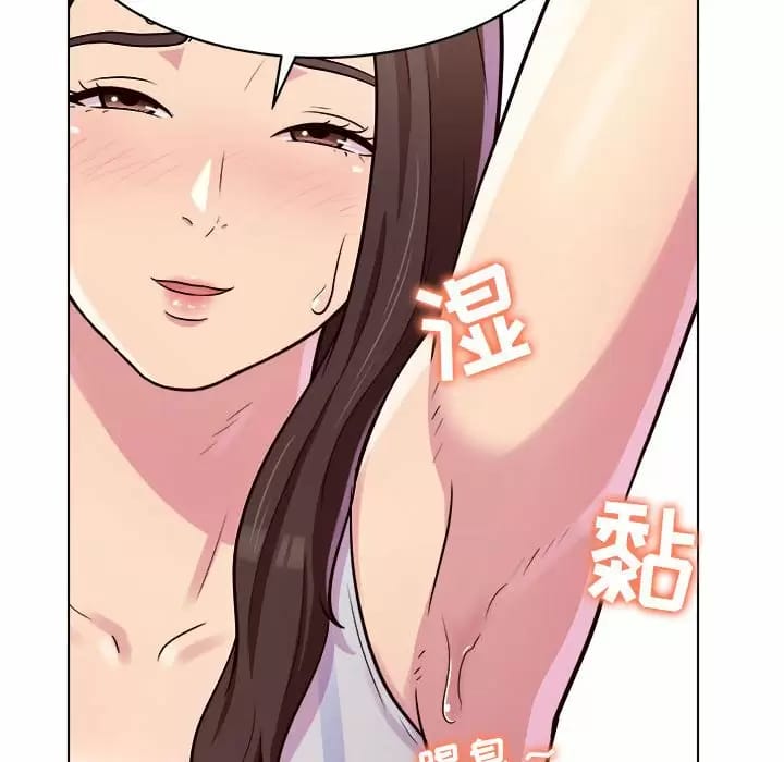 《他和她們的工作室》漫画 第10話