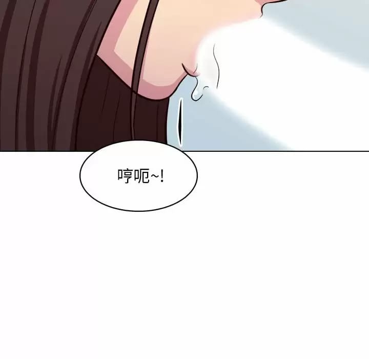 《他和她們的工作室》漫画 第10話