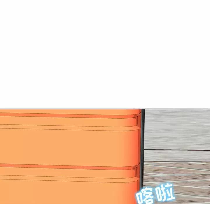 《他和她們的工作室》漫画 第10話