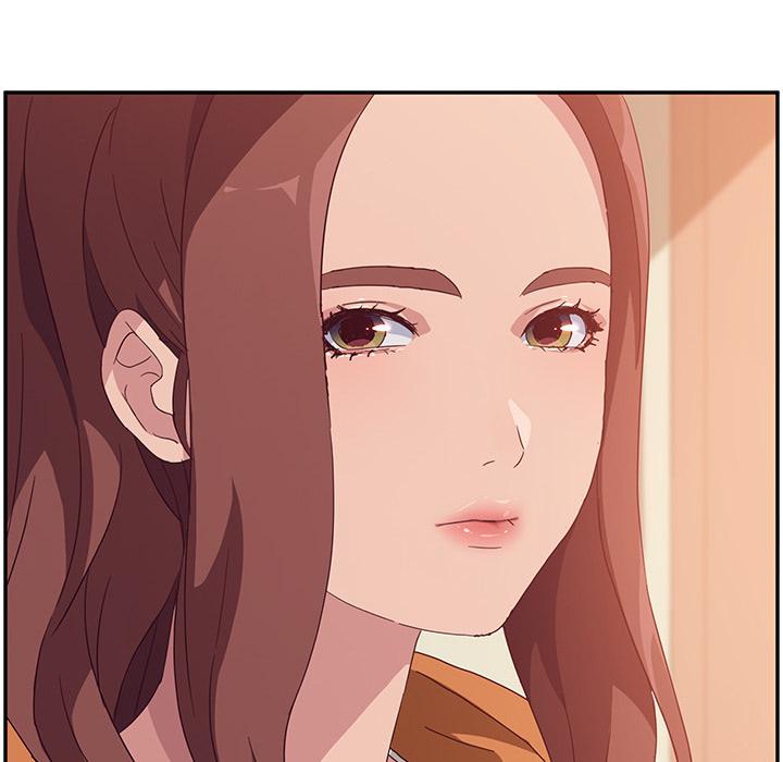 《她們的惡作劇》漫画 第1話