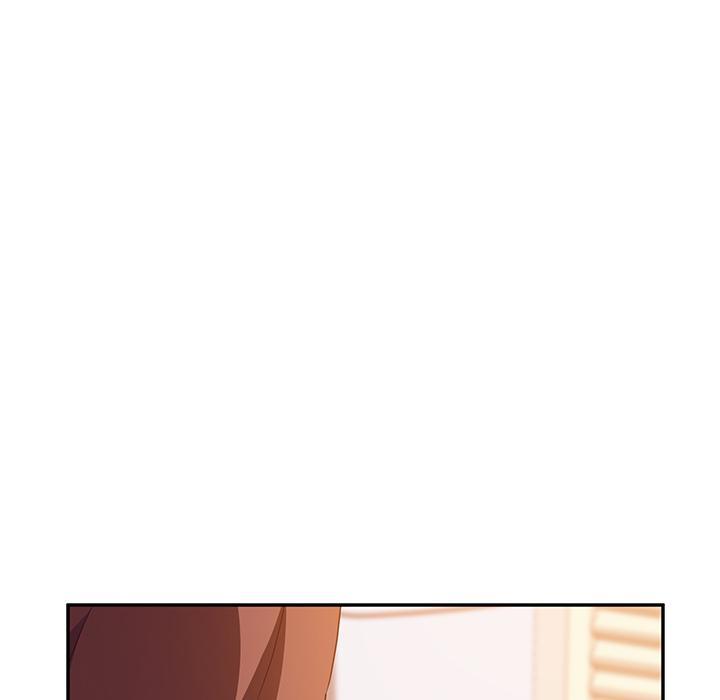 《她們的惡作劇》漫画 第1話