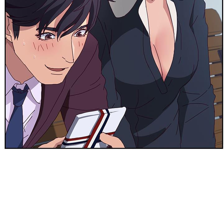 《她們的惡作劇》漫画 第1話