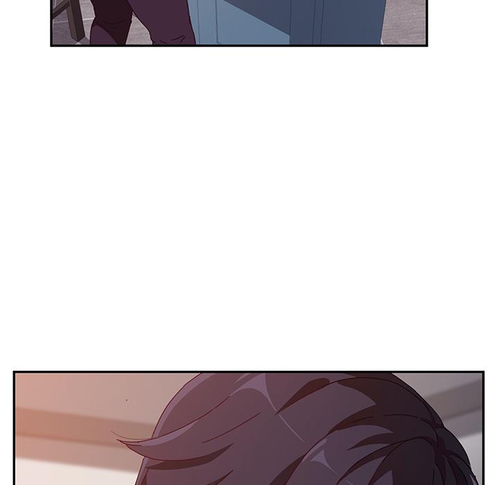 《她們的惡作劇》漫画 第1話
