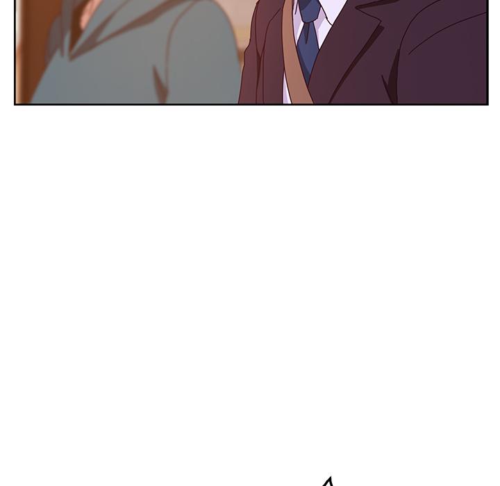 《她們的惡作劇》漫画 第1話